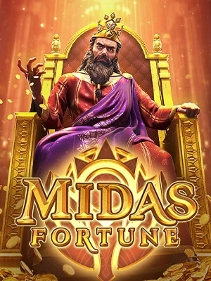 7 VIP สมัครทดลองเล่น Midas-Fortune