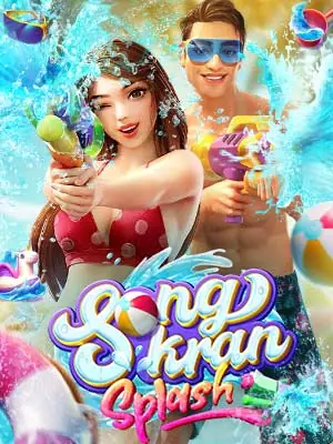 7 VIP สมัครทดลองเล่น Songkran-Splash