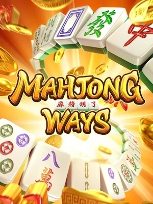 7 VIP สมัครเล่นฟรี mahjong-ways